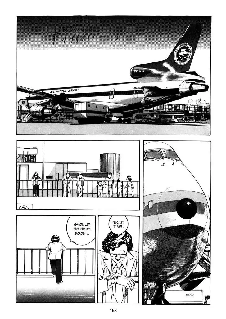 Sayonara Japan Chapter 7 24